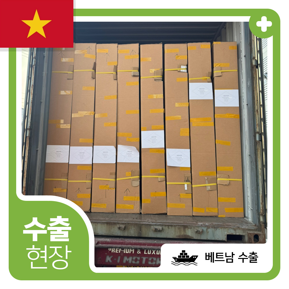 ecc023cfc4da81c9cd6cd58ceaa37ccd_1733892736_567.jpg ecc023cfc4da81c9cd6cd58ceaa37ccd_1733892736_567.jpg