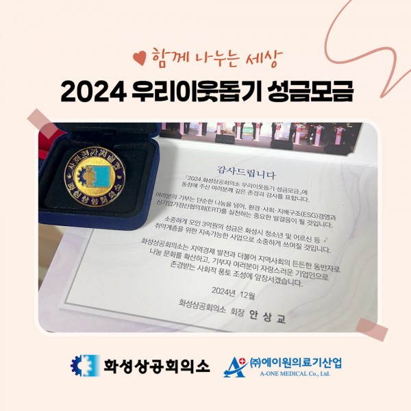 c13606cd9d28f70133e4cb22f7744da0_1735890205_4587.jpg