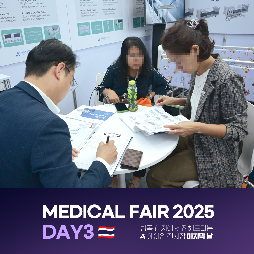 2a99ff0c0c93b49695d8804d5c039bfd_1760495432_4131.jpg 2a99ff0c0c93b49695d8804d5c039bfd_1760495432_4131.jpg