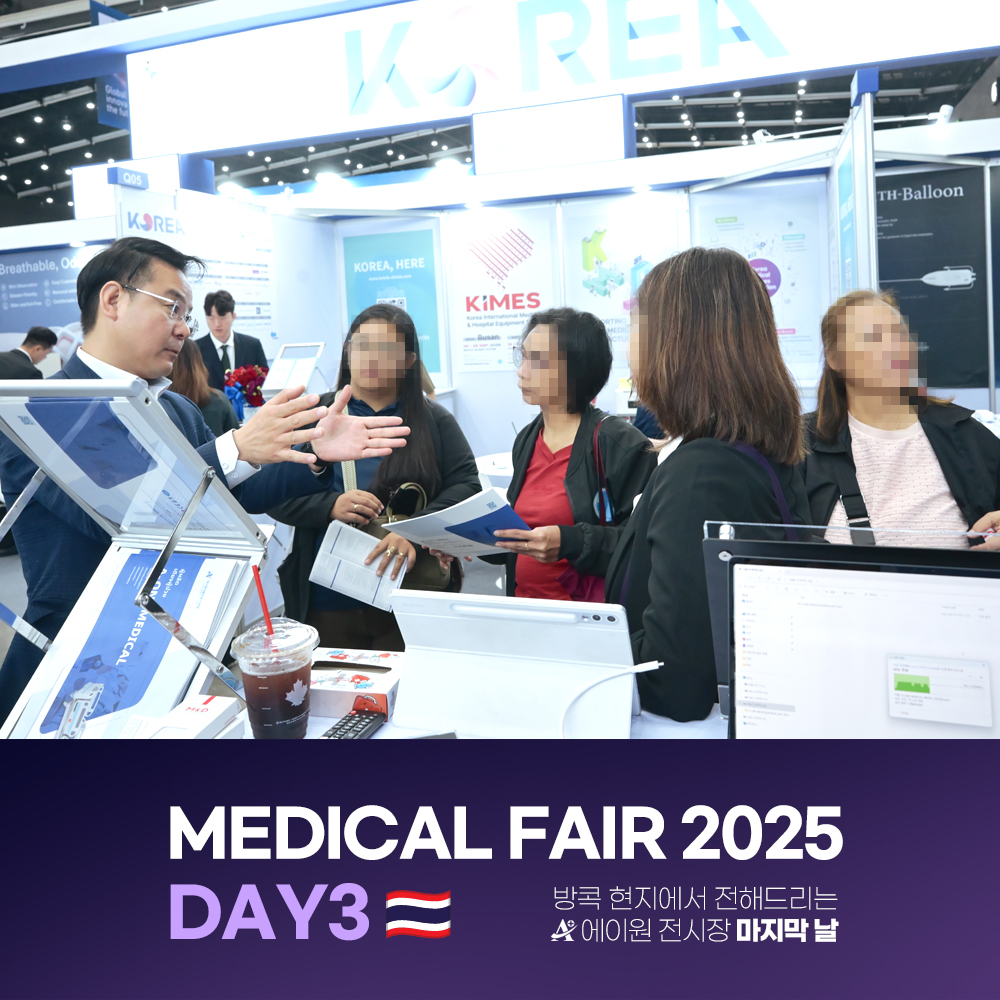 2a99ff0c0c93b49695d8804d5c039bfd_1760495432_5047.jpg 2a99ff0c0c93b49695d8804d5c039bfd_1760495432_5047.jpg