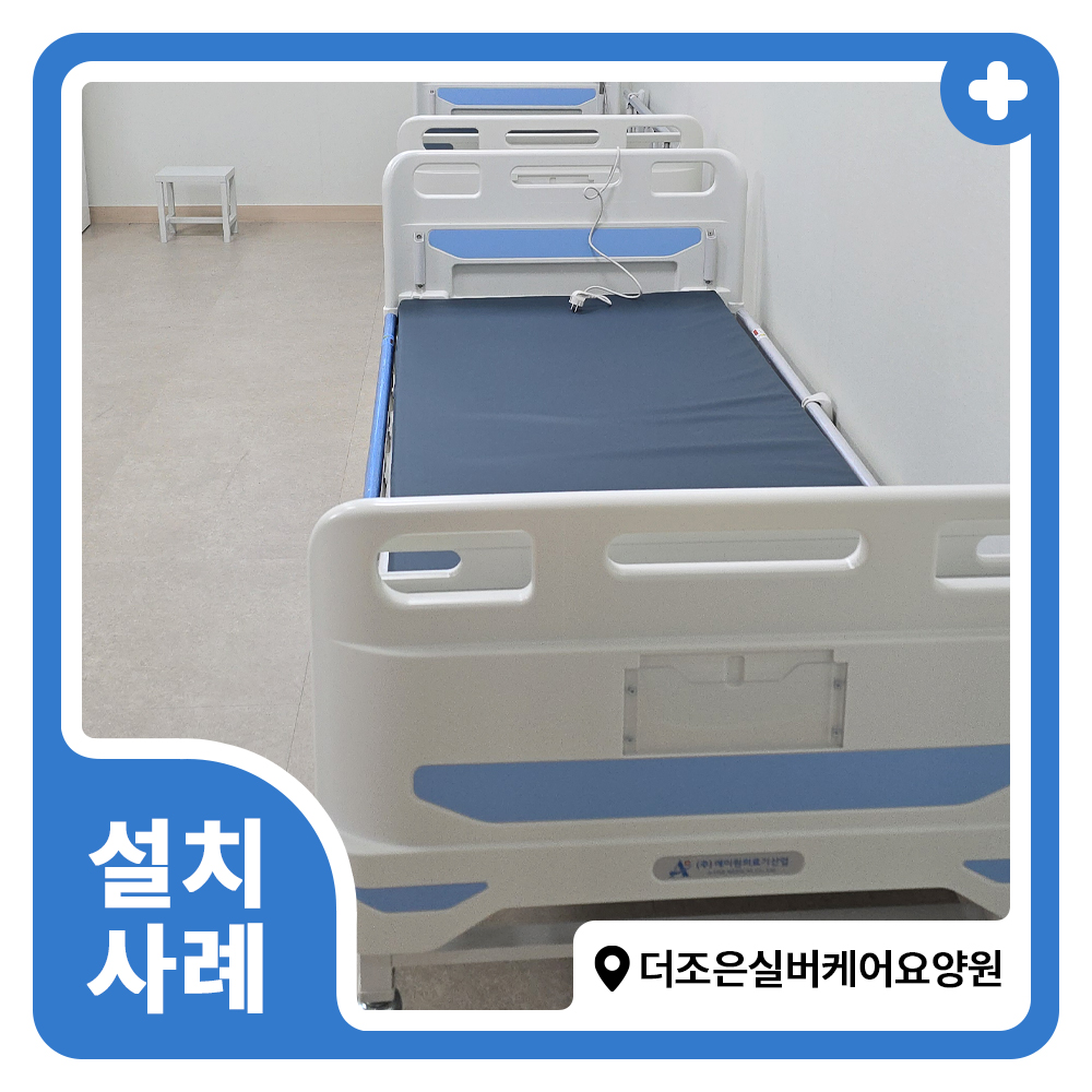 aab84325b7cfaf7c8b57151504c8343e_1761635605_9998.jpg aab84325b7cfaf7c8b57151504c8343e_1761635605_9998.jpg