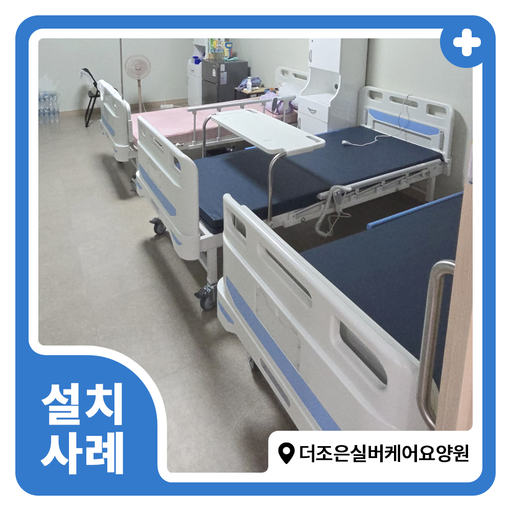 aab84325b7cfaf7c8b57151504c8343e_1761635606_1211.jpg aab84325b7cfaf7c8b57151504c8343e_1761635606_1211.jpg