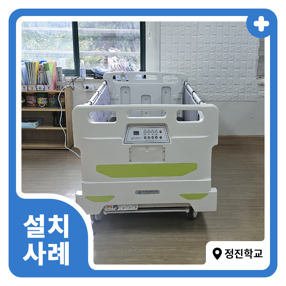 bfe769b4571a2612b94979deaf61d9bf_1761535121_2229.jpg bfe769b4571a2612b94979deaf61d9bf_1761535121_2229.jpg