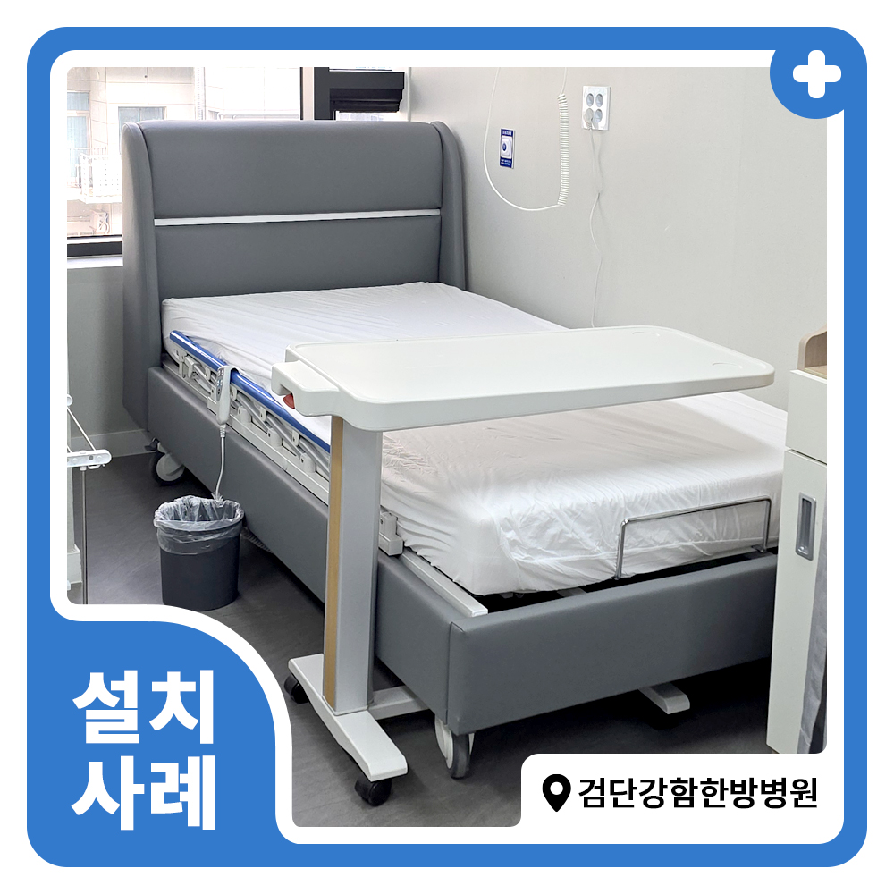 f08c6746deca679b019d6a32c0f70007_1763018002_1688.jpg f08c6746deca679b019d6a32c0f70007_1763018002_1688.jpg