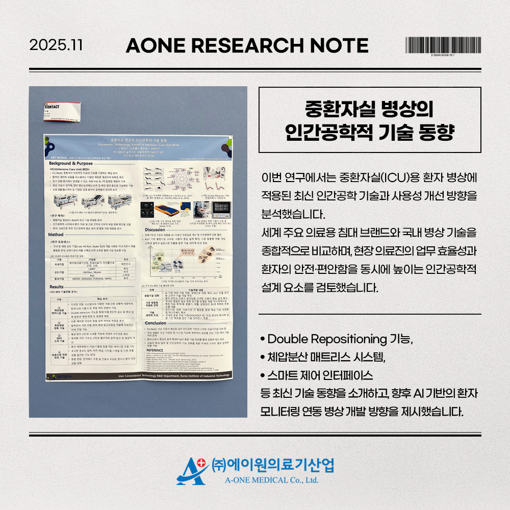 5abe0b79e35723f9cb2052675aa71263_1765502329_9645.jpg 5abe0b79e35723f9cb2052675aa71263_1765502329_9645.jpg