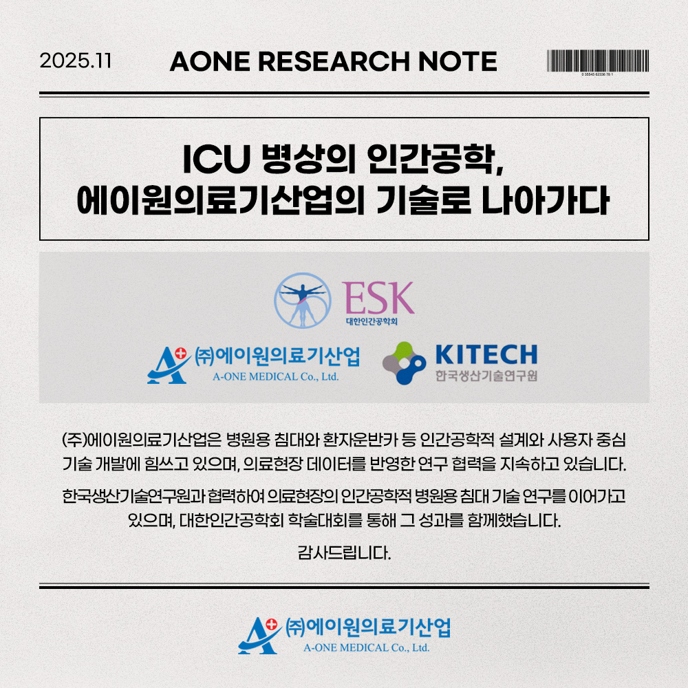 5abe0b79e35723f9cb2052675aa71263_1765502330_0673.jpg 5abe0b79e35723f9cb2052675aa71263_1765502330_0673.jpg