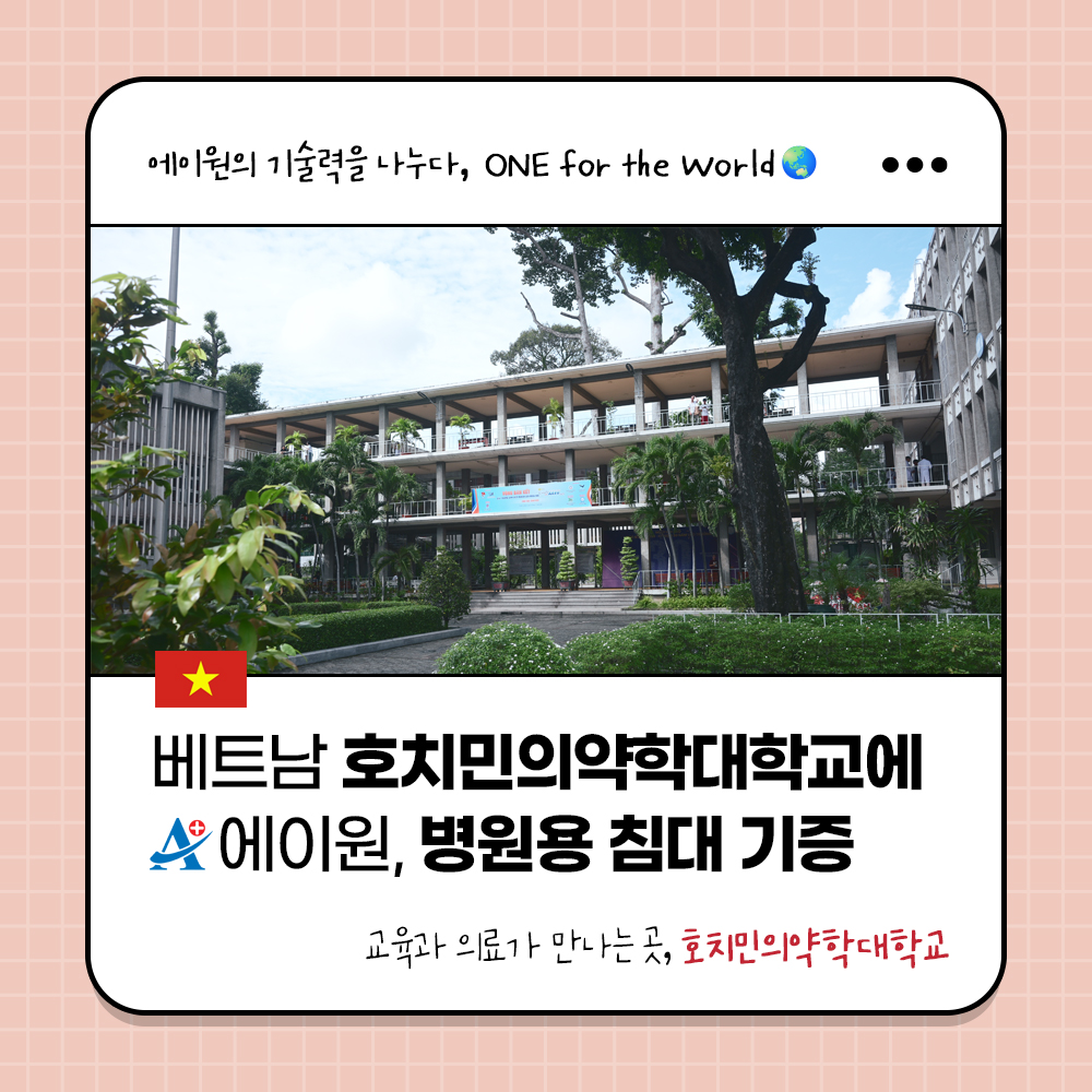 fdf29efe9919d3c000c2e4f8070c5906_1764571095_6393.jpg fdf29efe9919d3c000c2e4f8070c5906_1764571095_6393.jpg