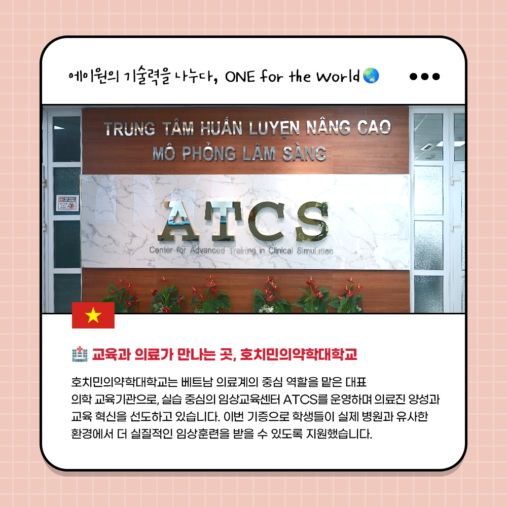 fdf29efe9919d3c000c2e4f8070c5906_1764571095_8673.jpg fdf29efe9919d3c000c2e4f8070c5906_1764571095_8673.jpg