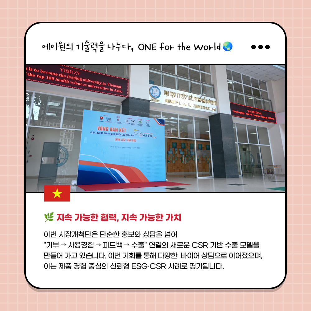 fdf29efe9919d3c000c2e4f8070c5906_1764571095_9563.jpg fdf29efe9919d3c000c2e4f8070c5906_1764571095_9563.jpg